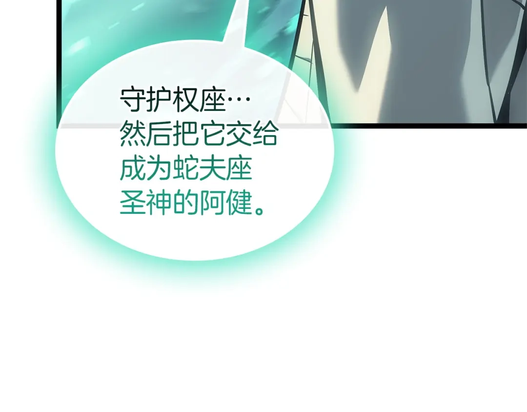 第560页