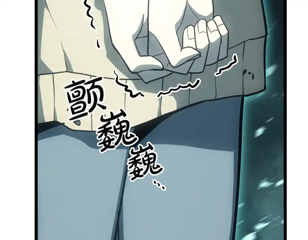 第572页