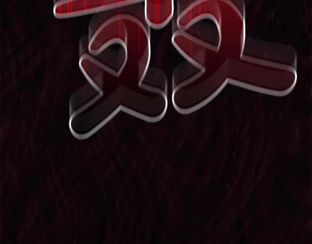 第170页