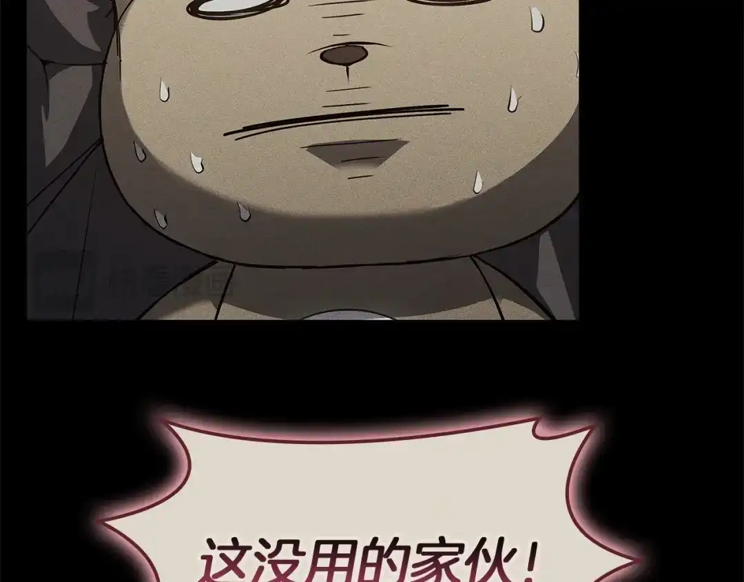 第187页