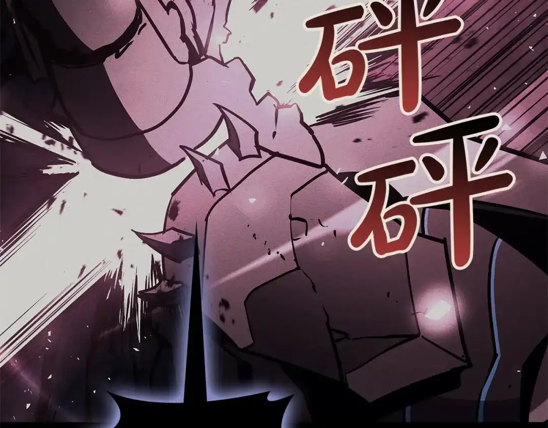 第191页