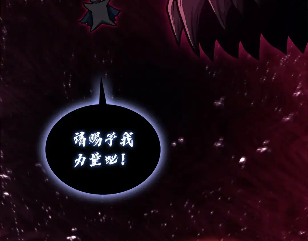第211页