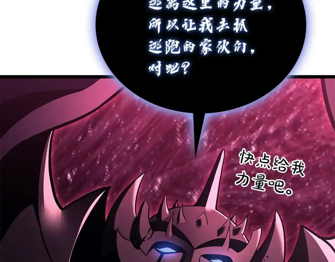 第215页