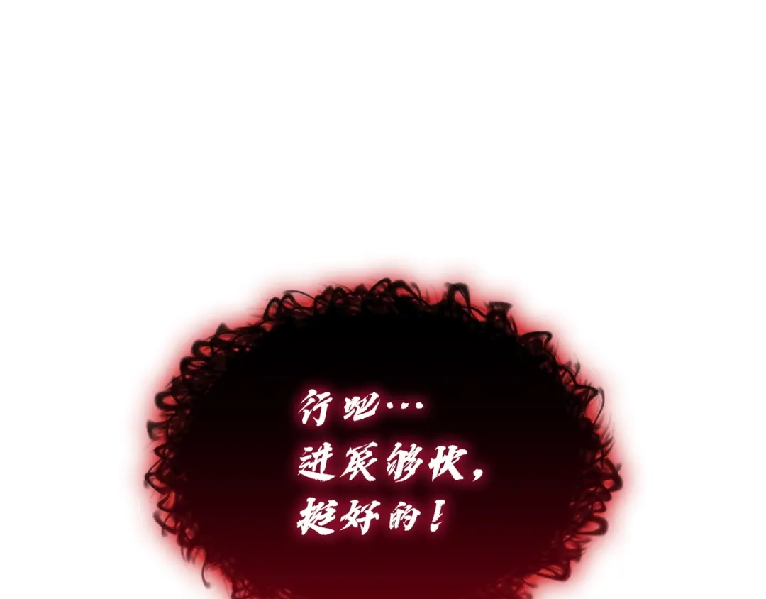 第218页