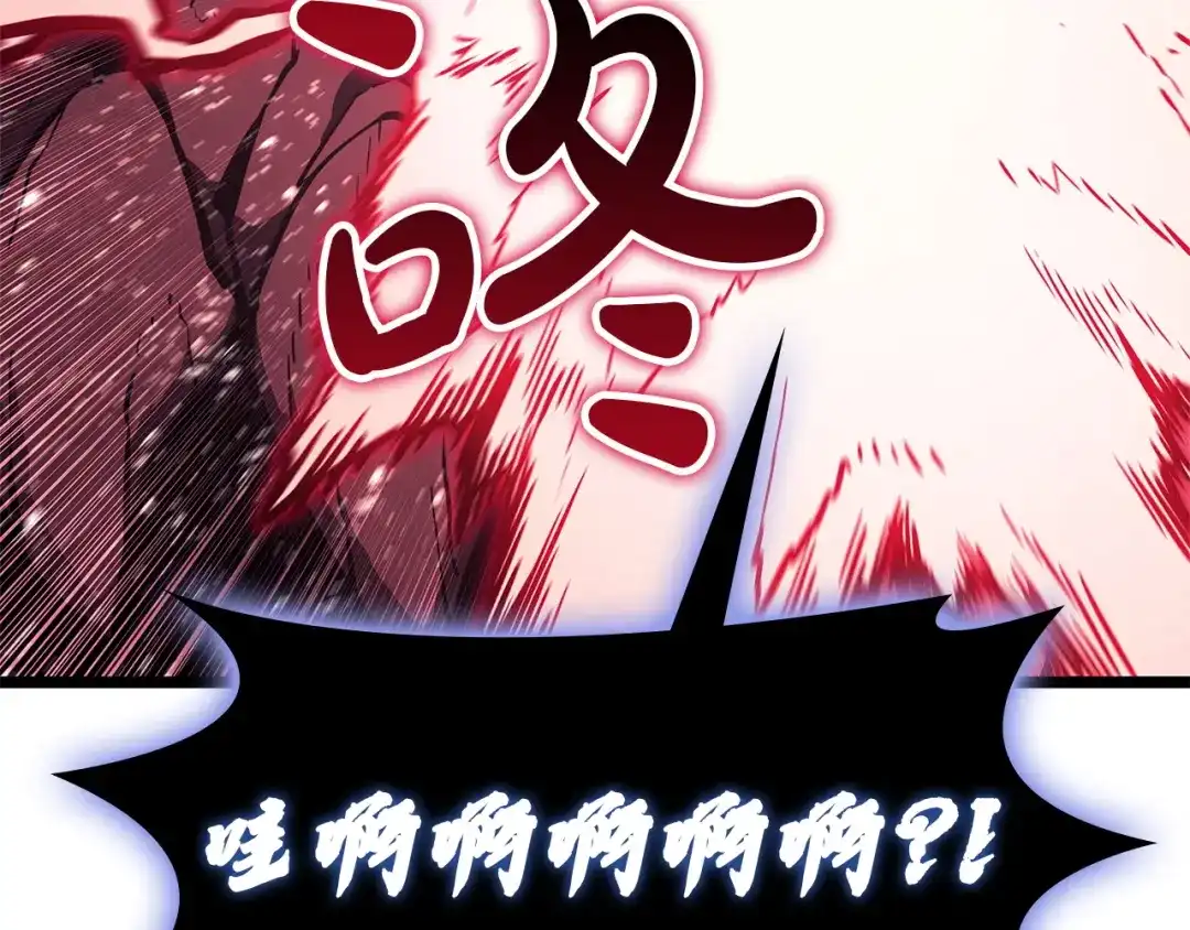 第221页