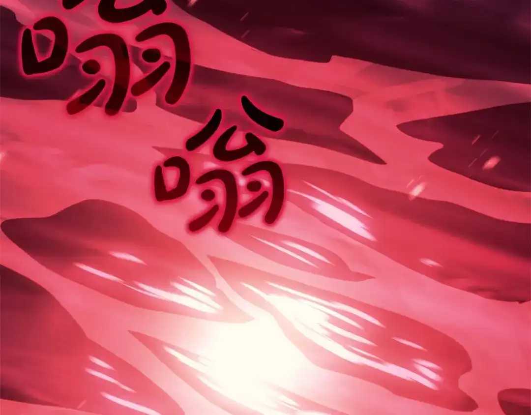 第225页