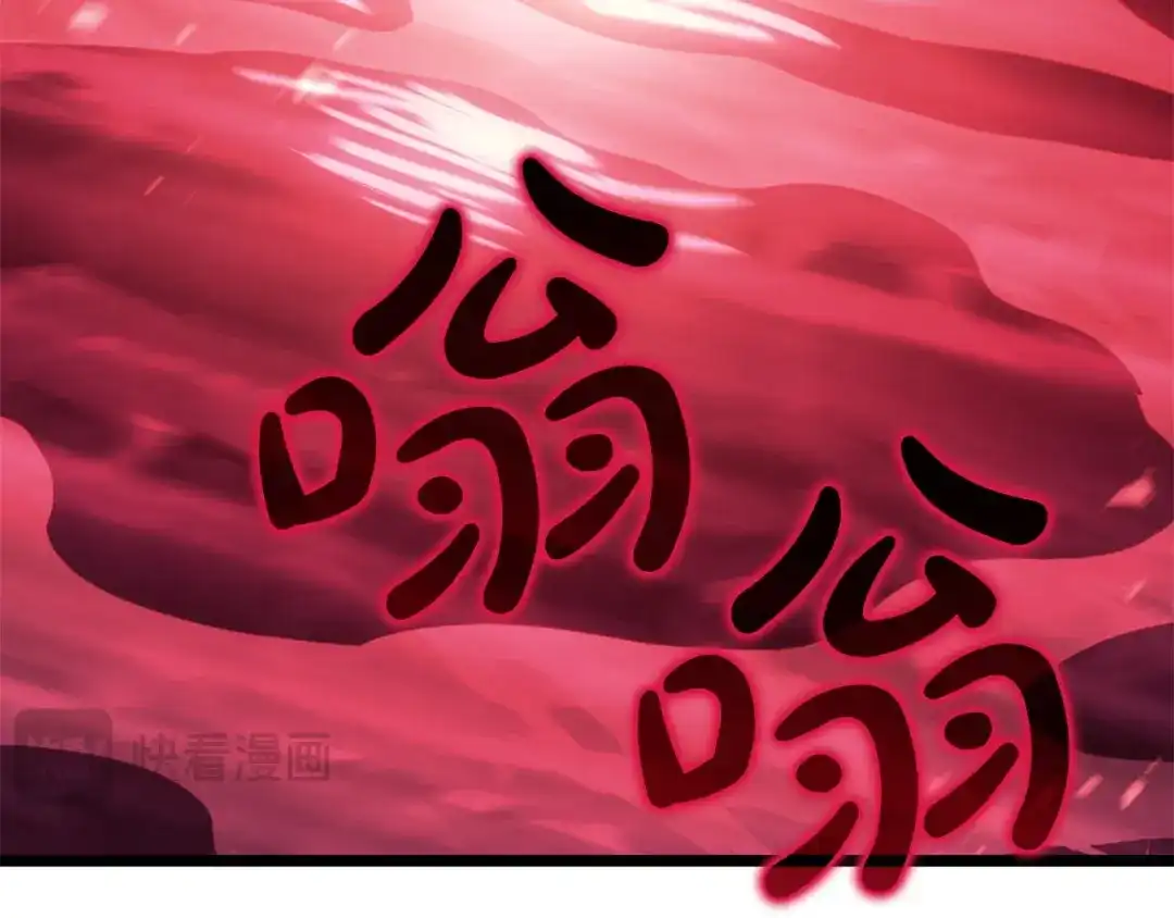 第226页
