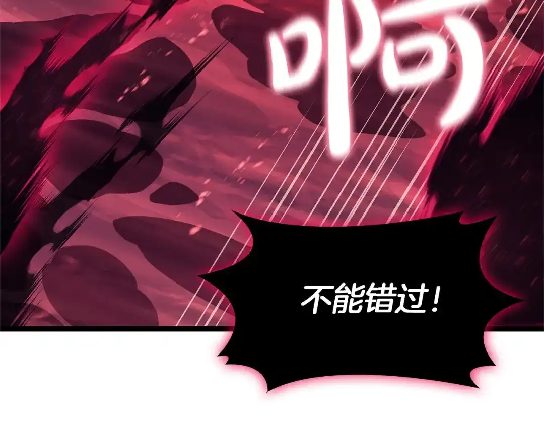第230页