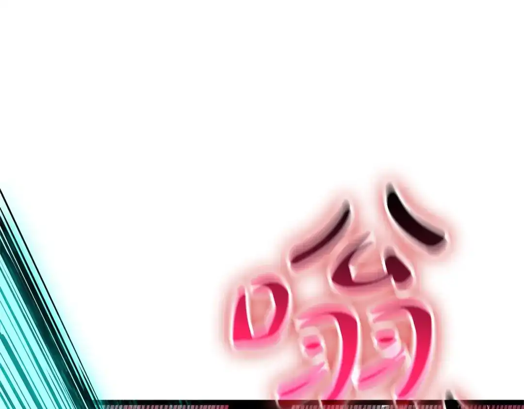 第232页