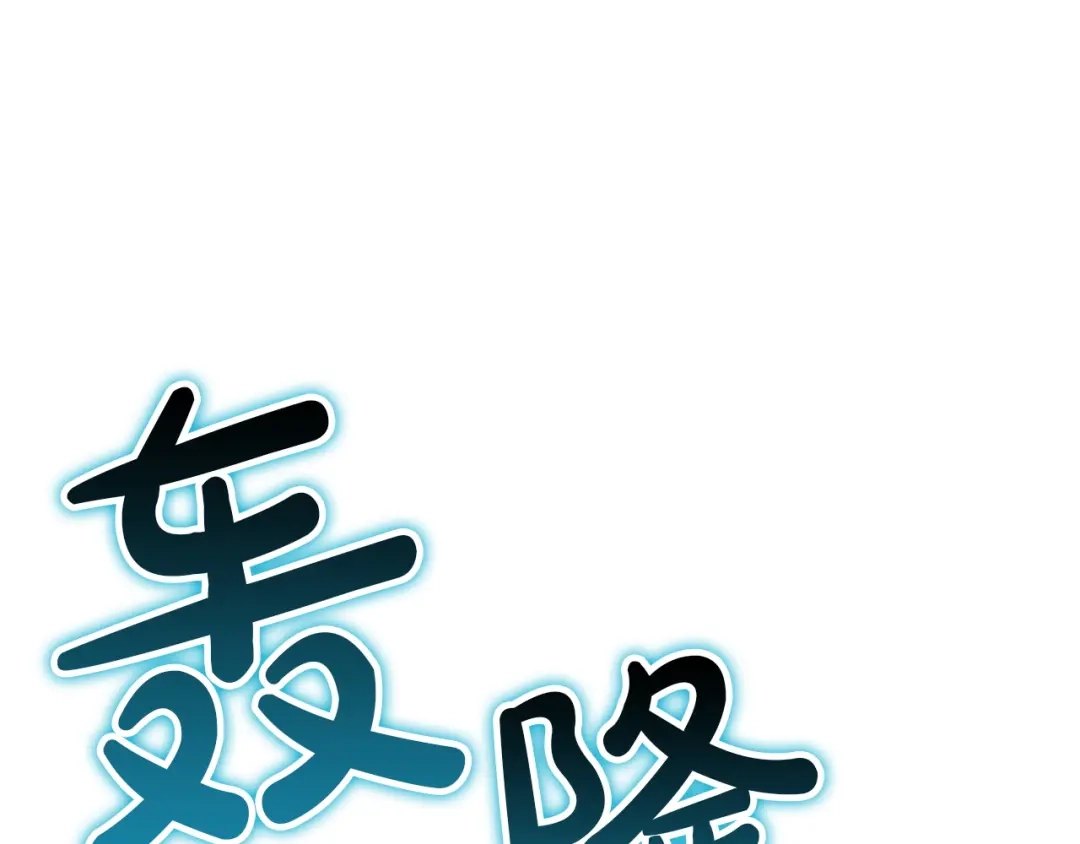 第236页