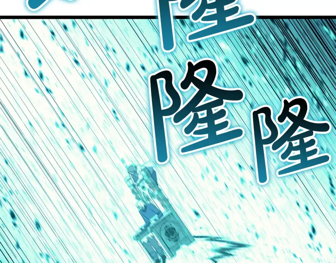 第237页