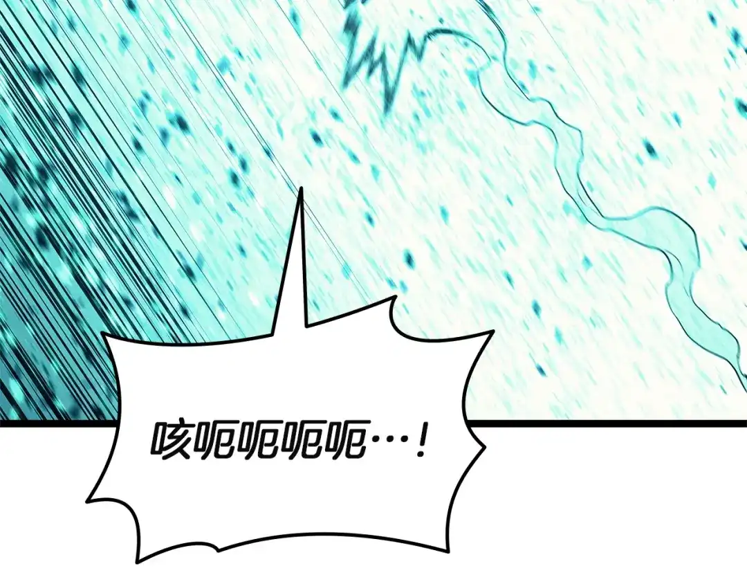 第238页