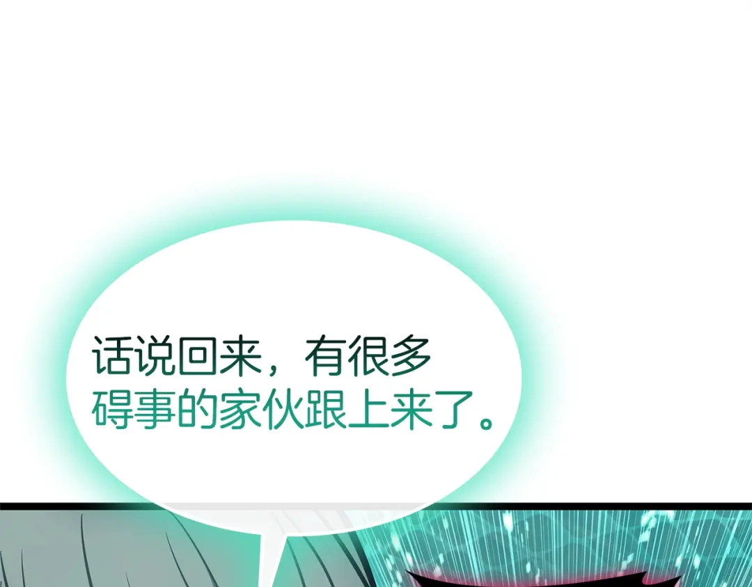 第248页