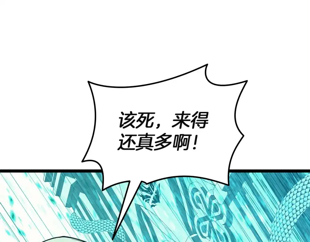 第252页
