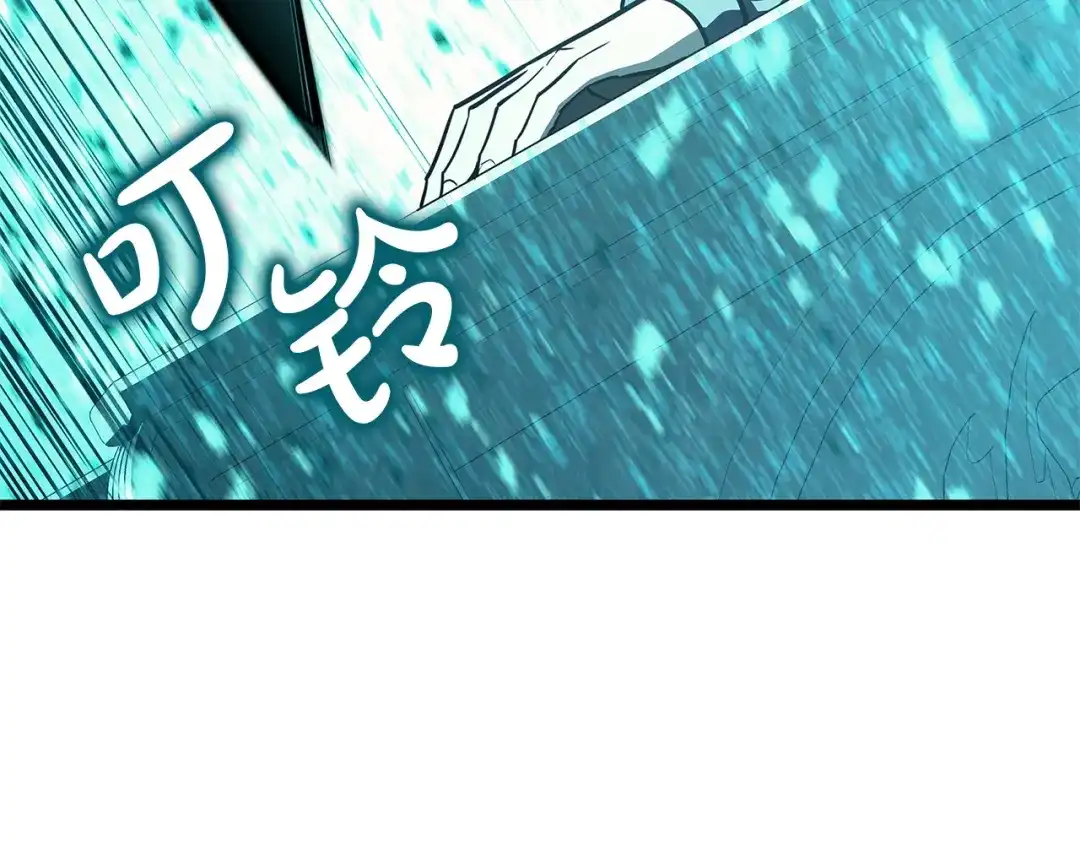 第254页