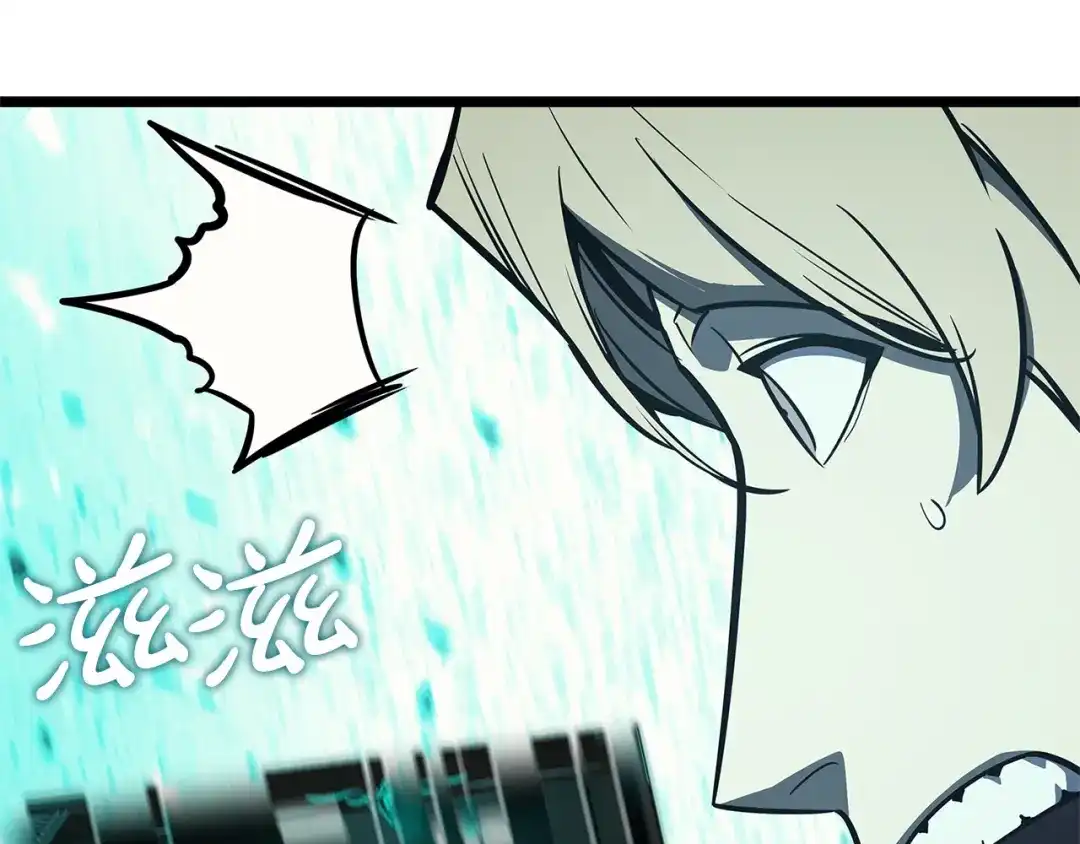 第257页