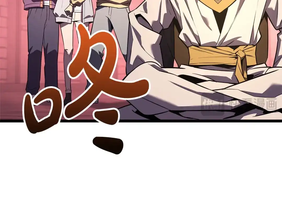第263页
