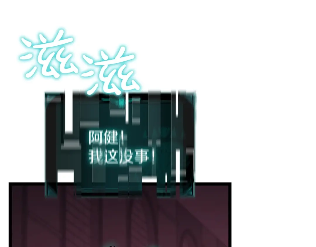 第265页