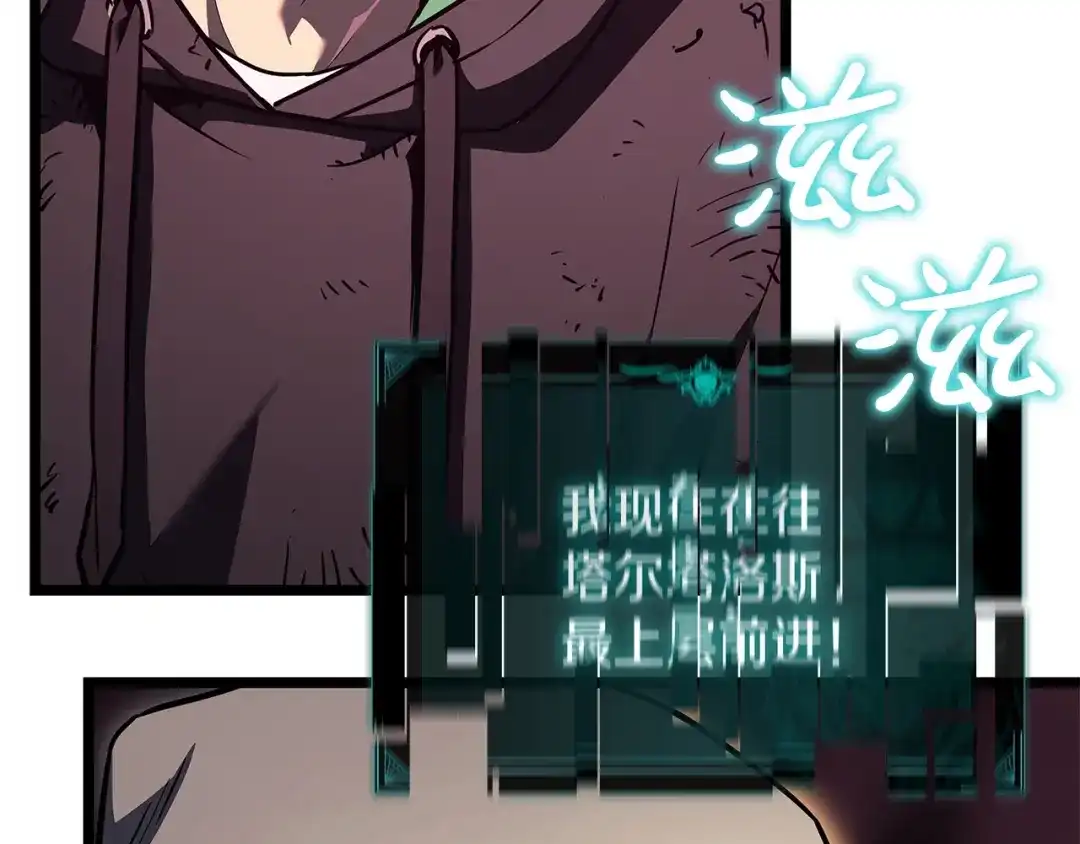 第267页