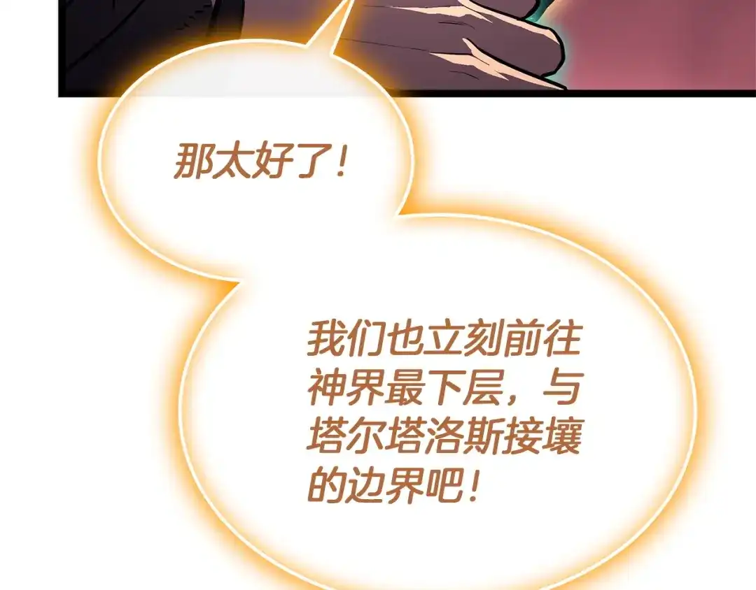 第269页