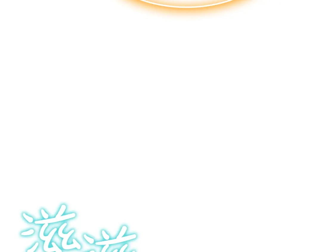 第270页