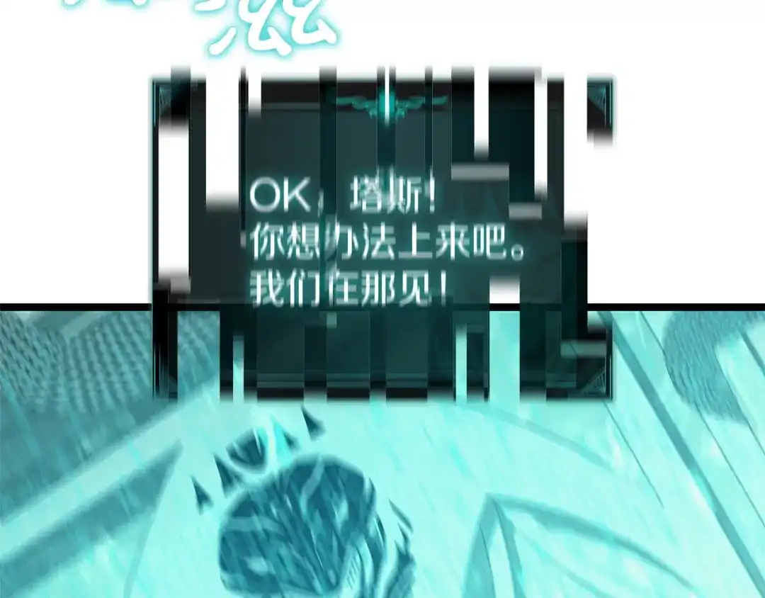 第271页