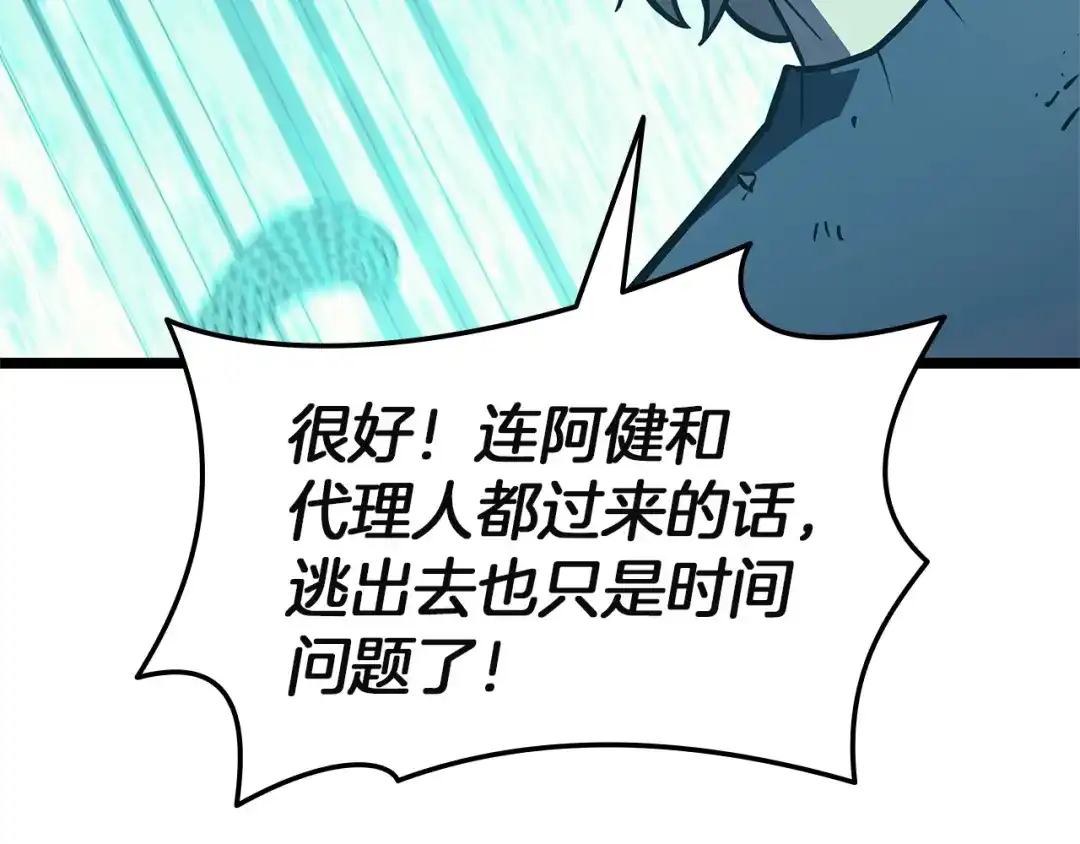 第273页