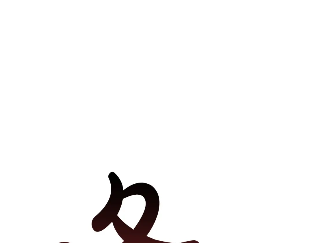 第274页