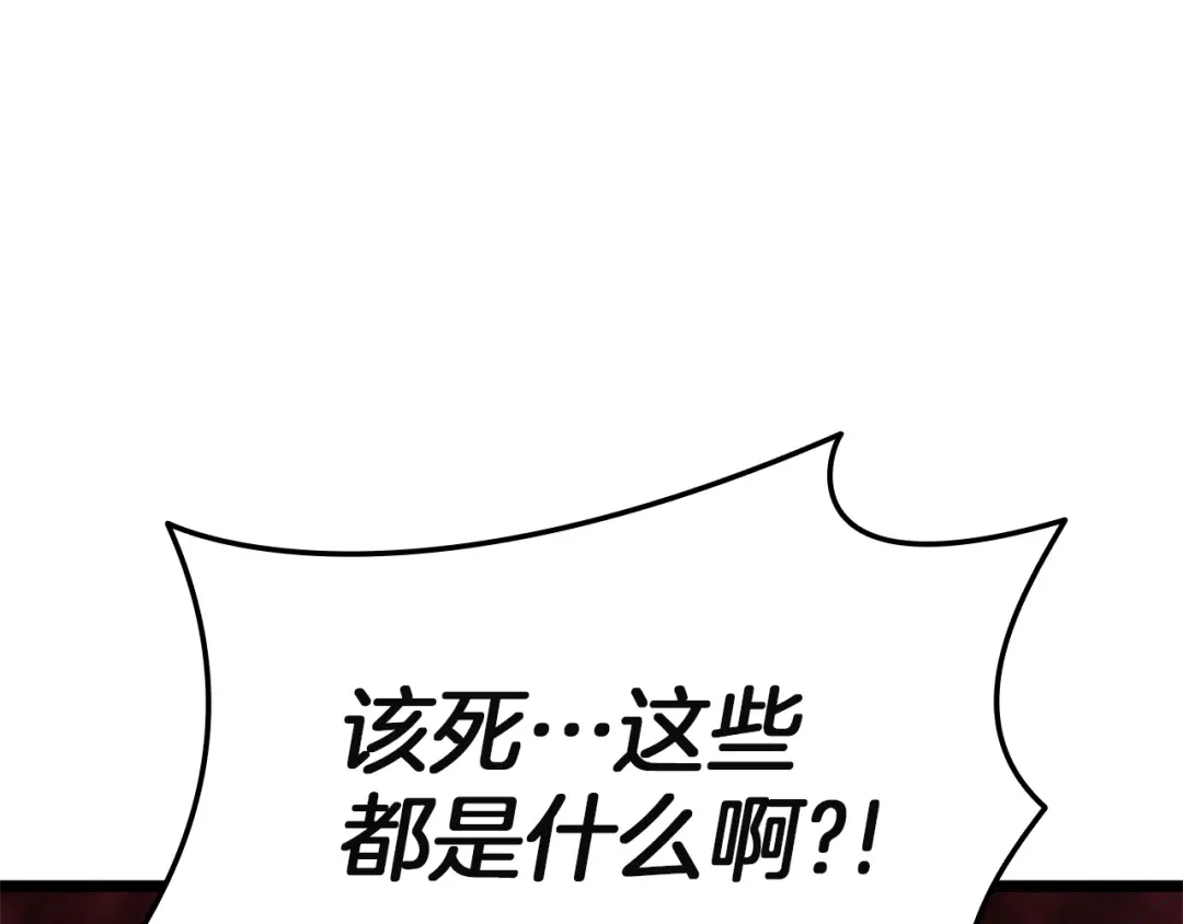 第280页