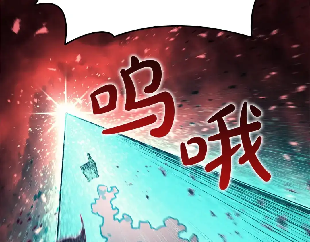 第281页