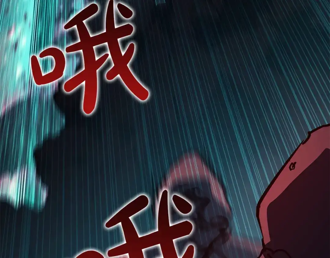第283页