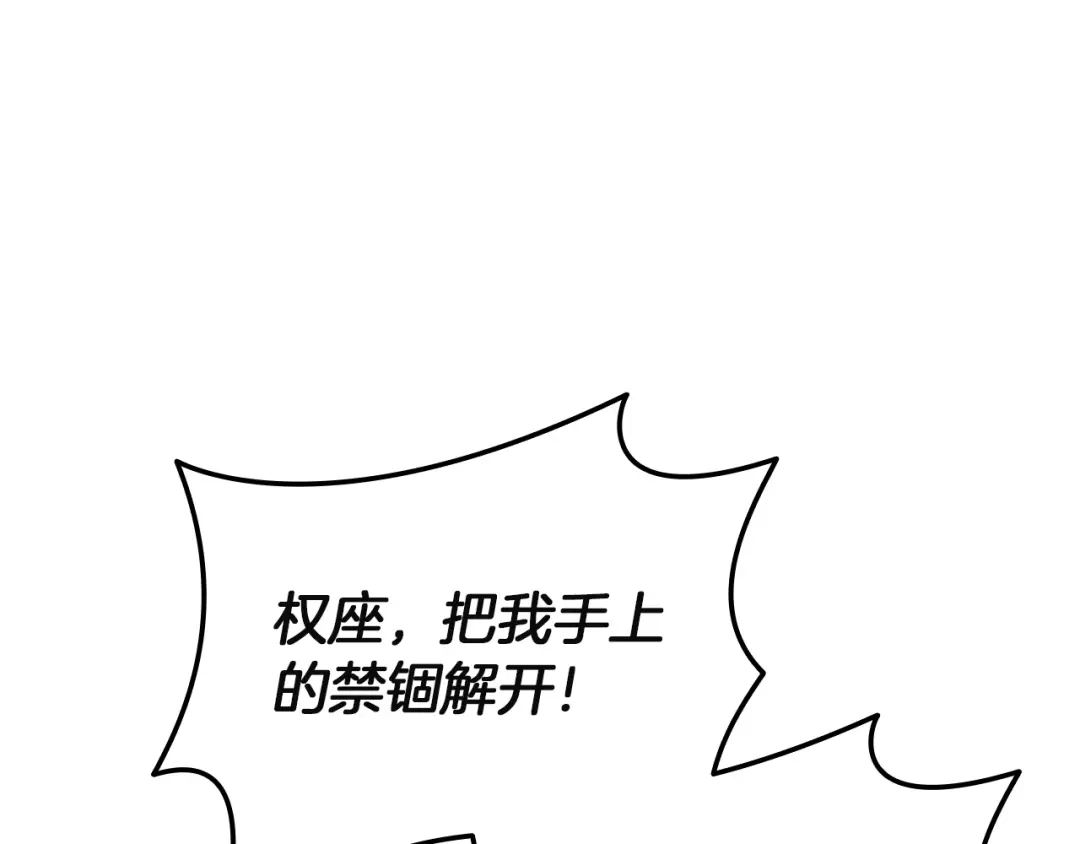 第285页