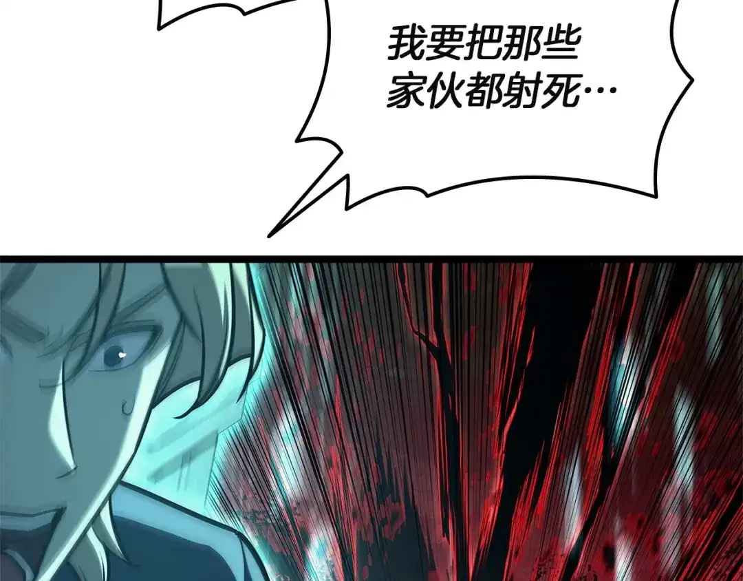 第286页