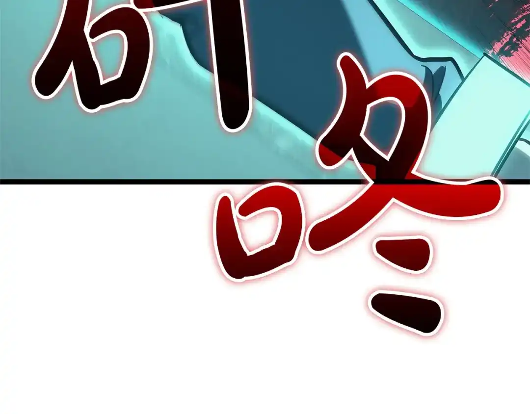 第288页