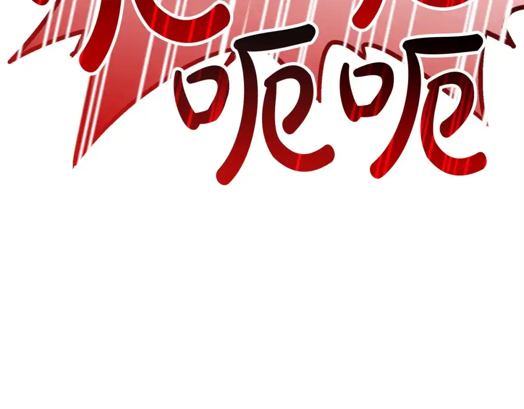 第297页