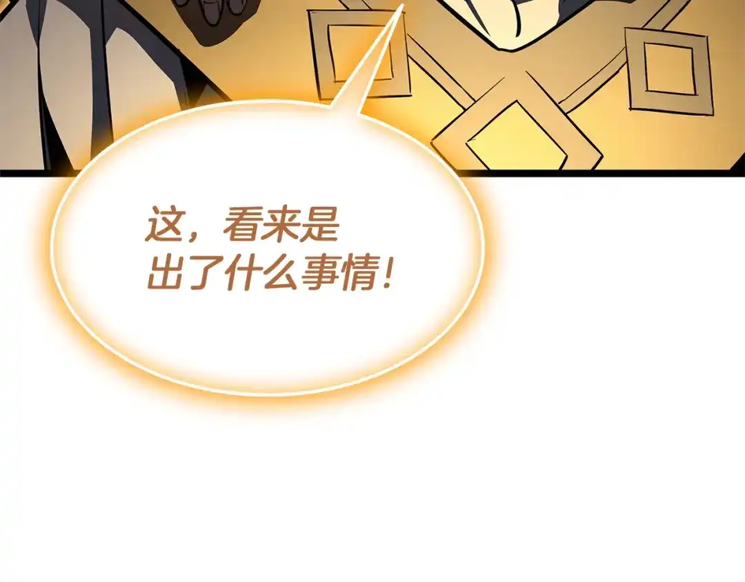 第302页