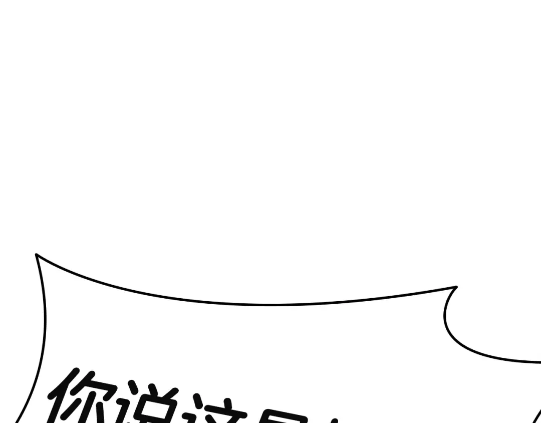 第308页