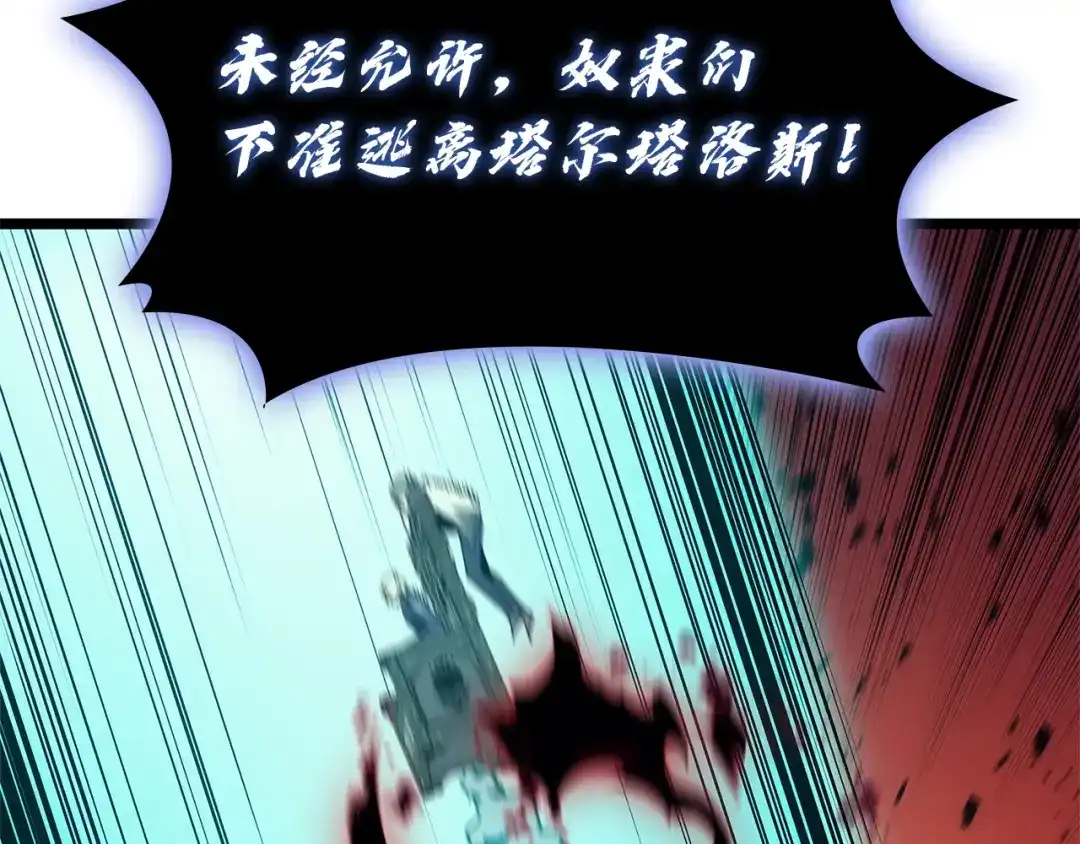 第317页