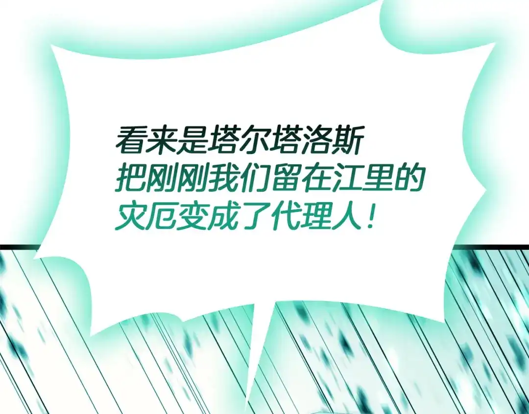 第322页