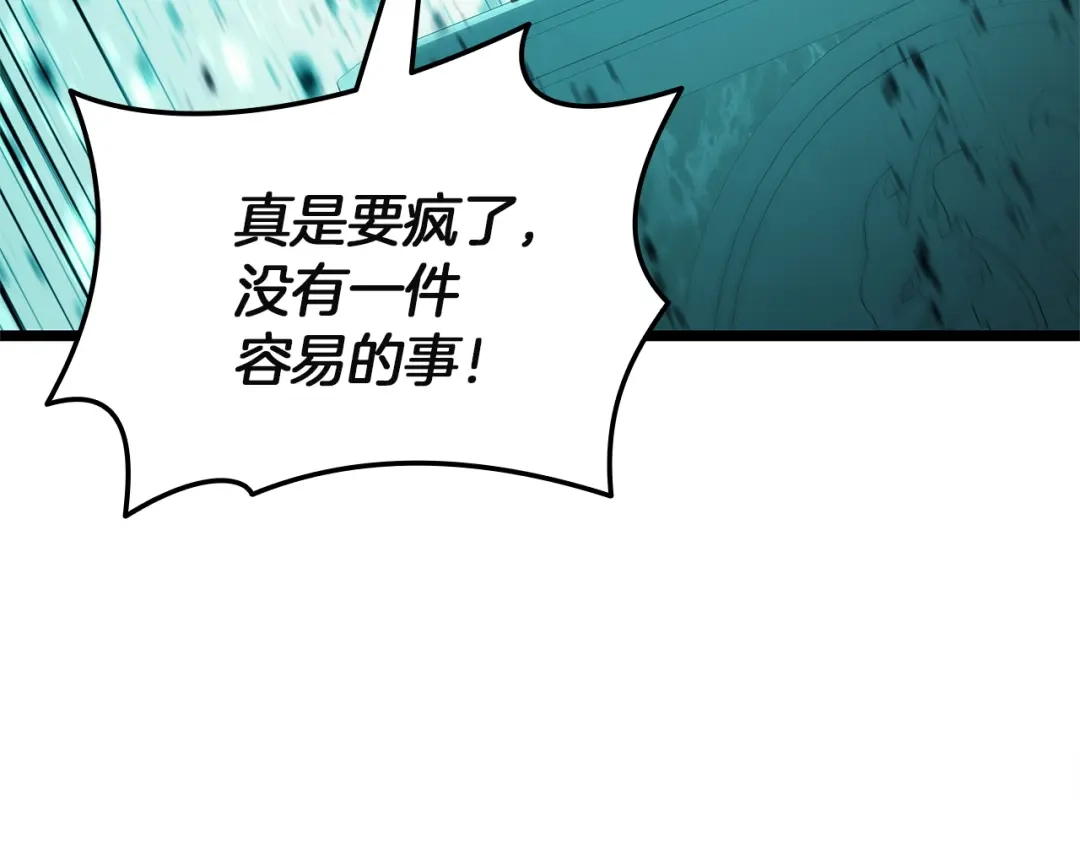 第325页