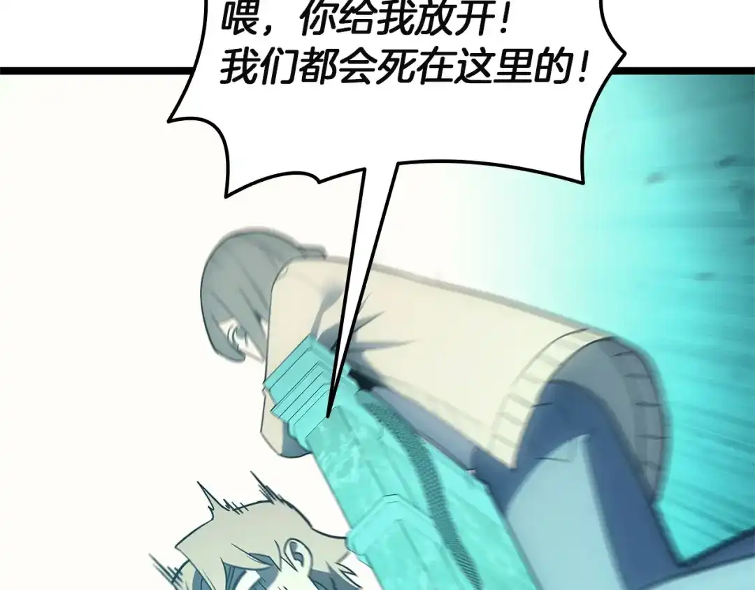 第327页