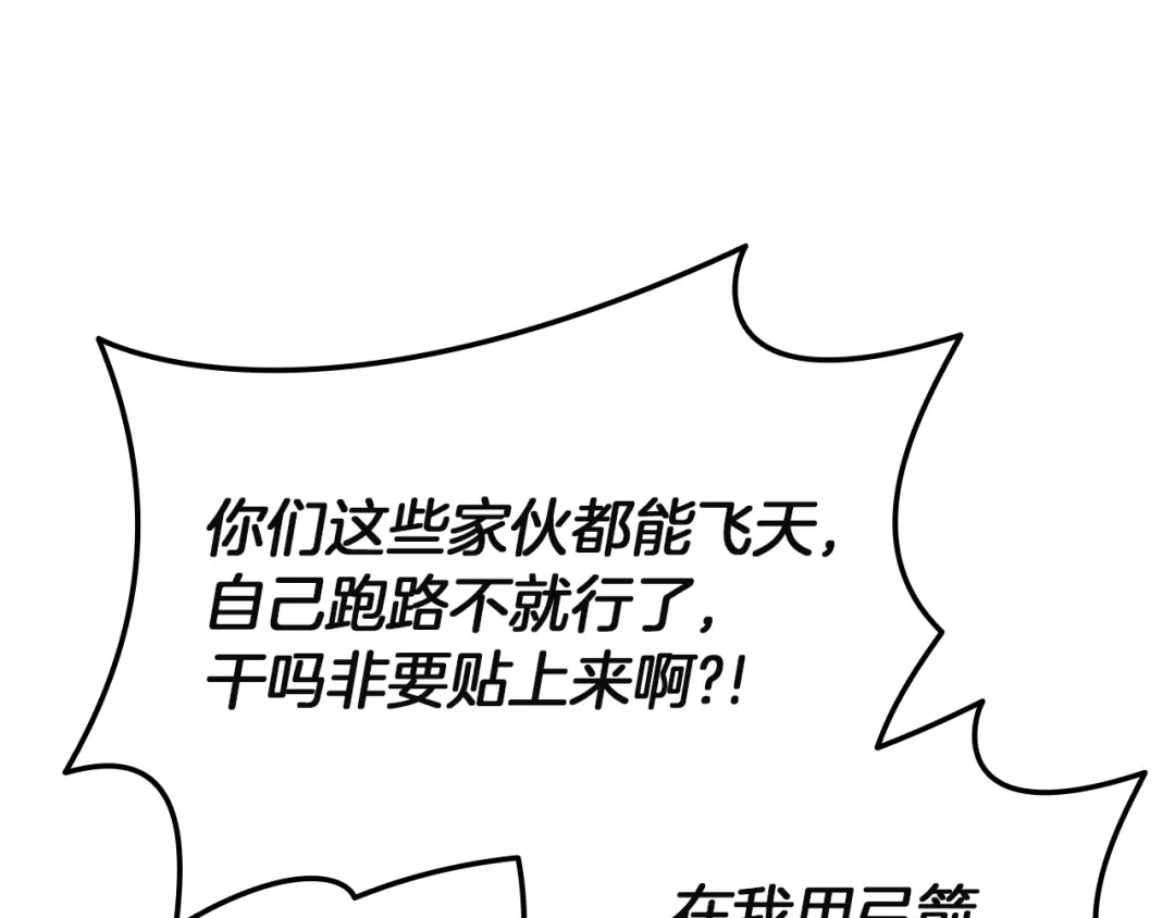 第331页