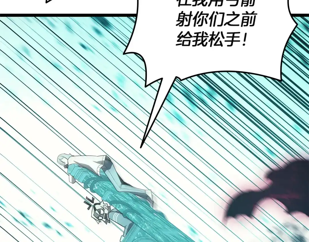 第332页