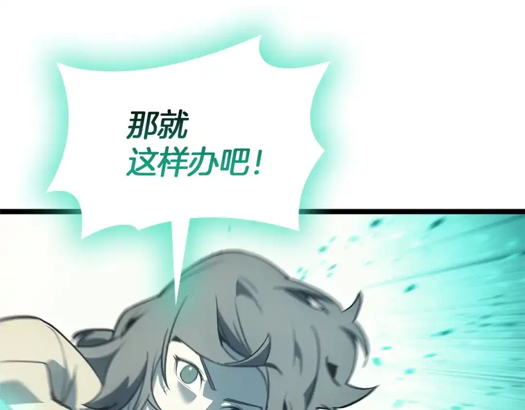 第340页