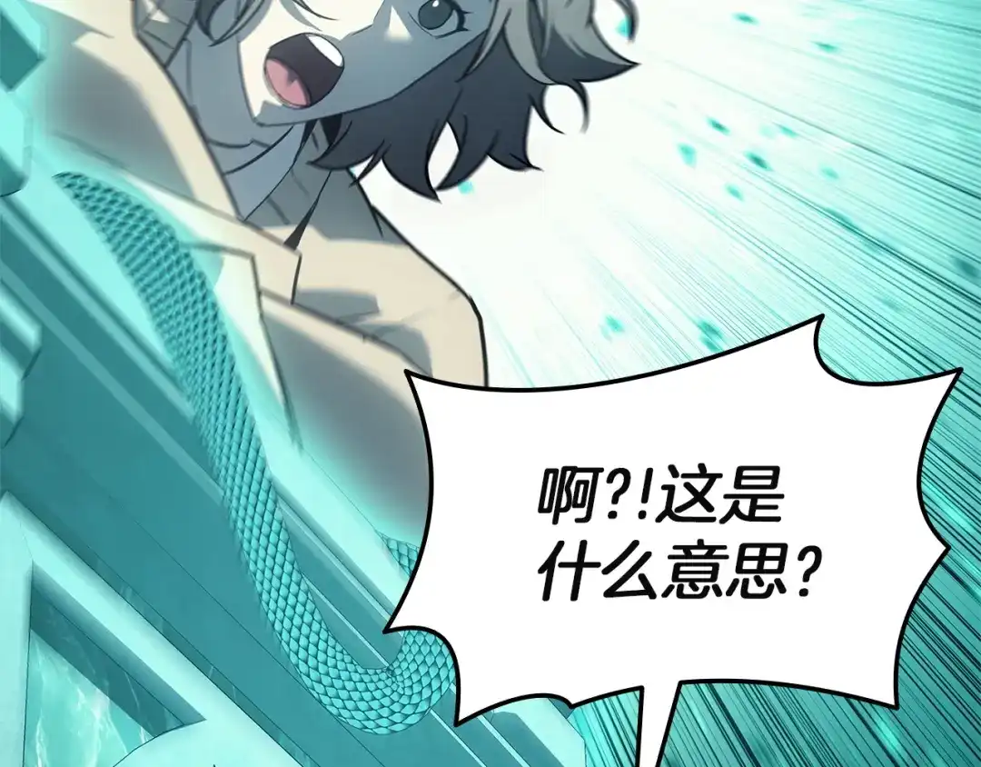 第341页