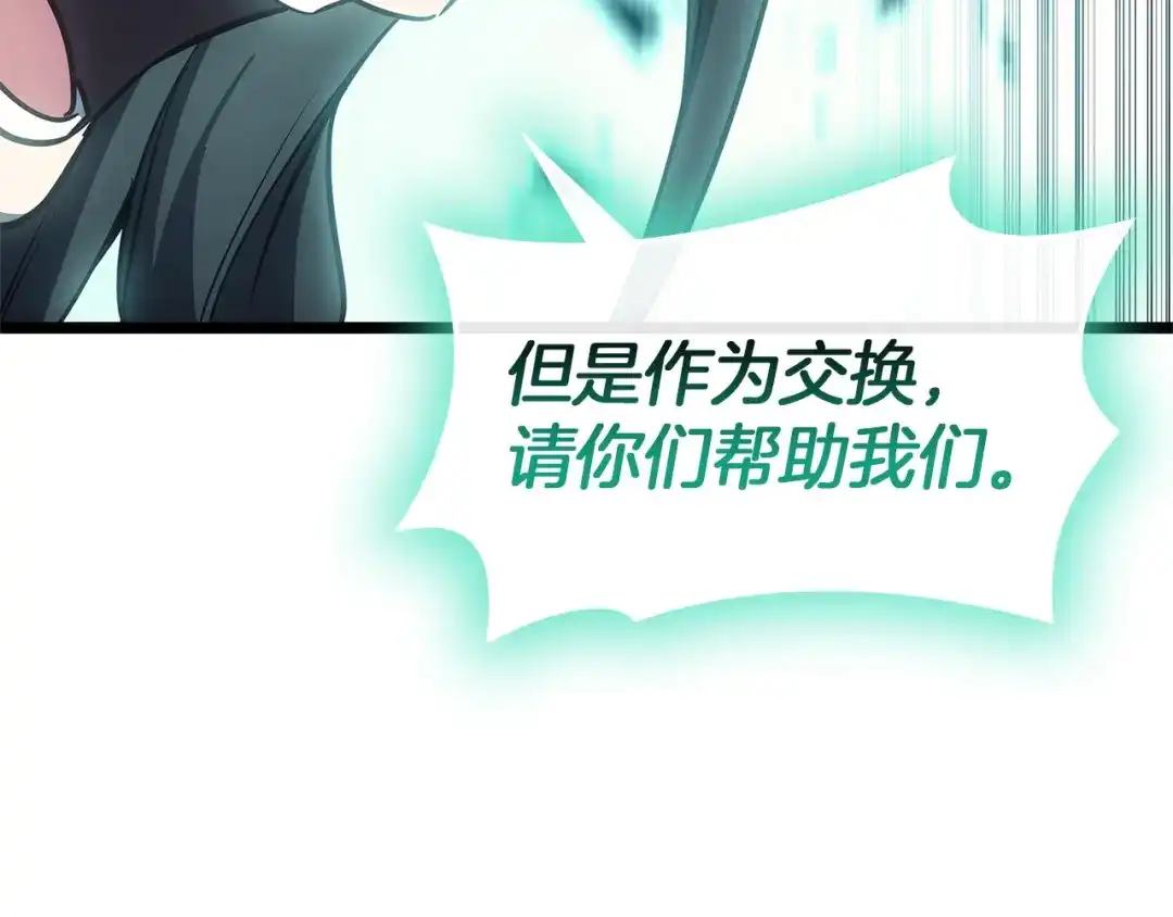 第346页