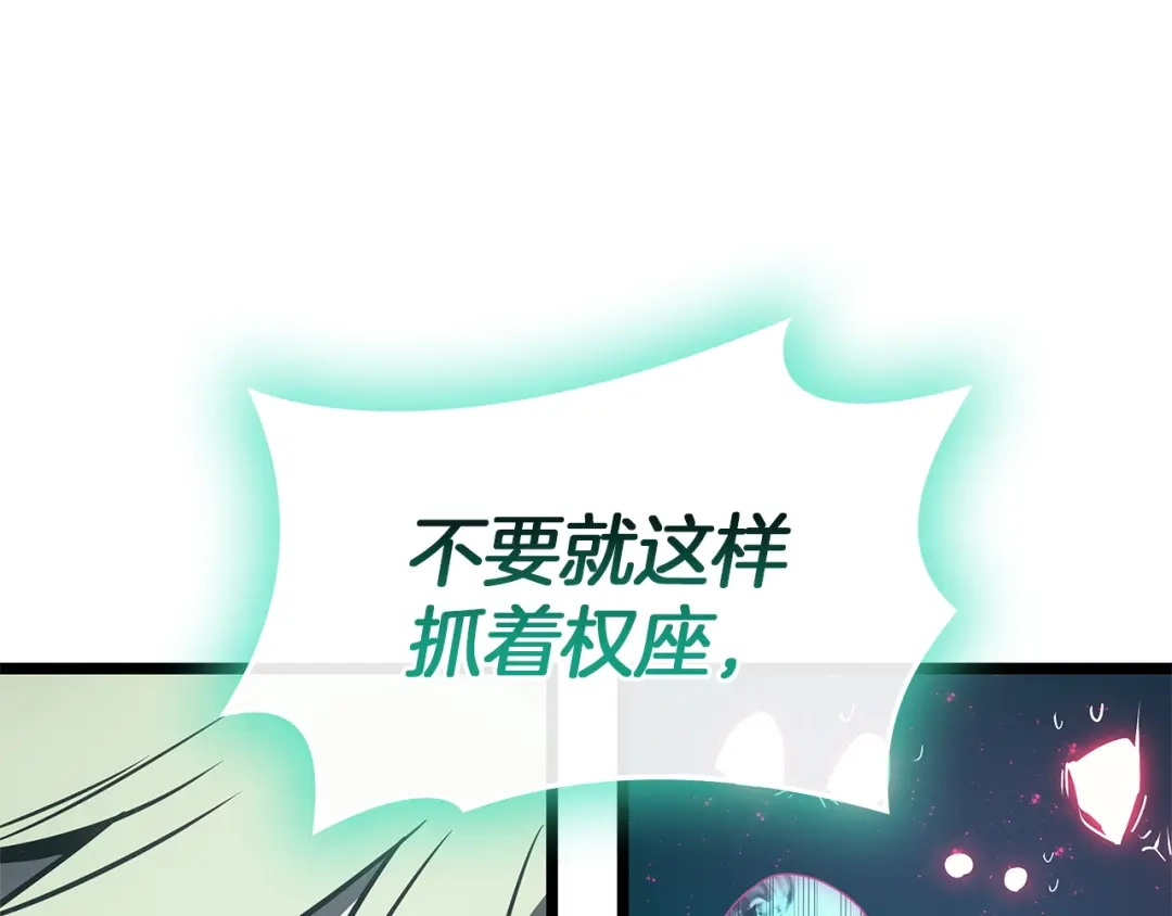 第347页