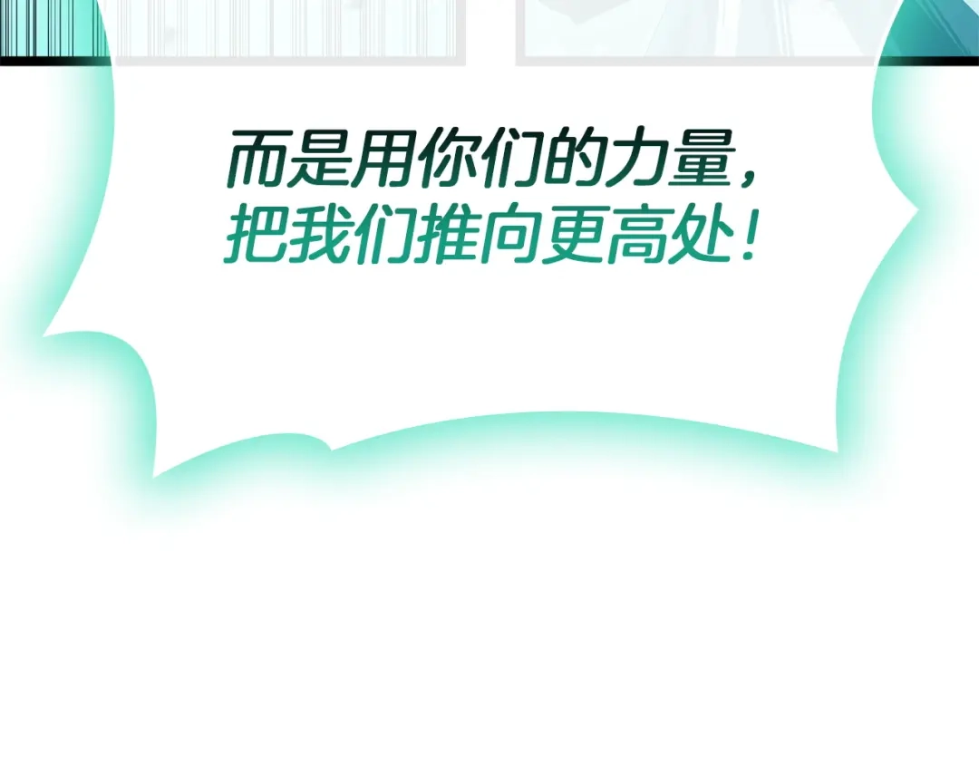 第350页
