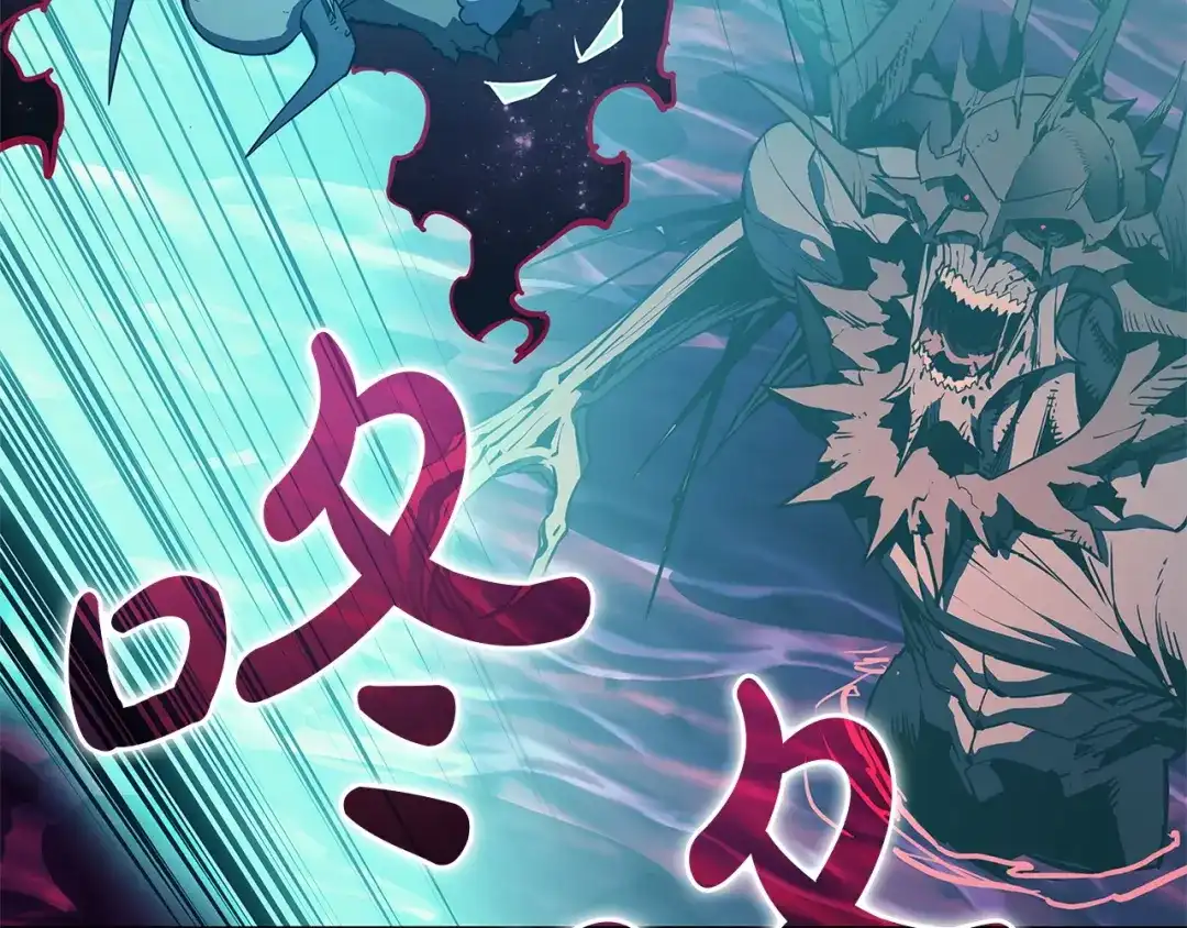 灾难级英雄归来 第173话 逃离 第178页