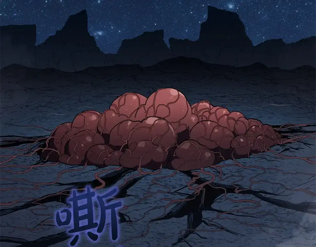 灾难级英雄归来 第173话 逃离 第767页